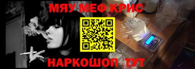 гидра Новодвинск