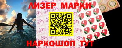 mdma Новокубанск
