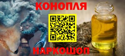 mdma Новокубанск