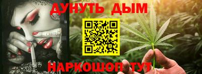 mdma Новокубанск