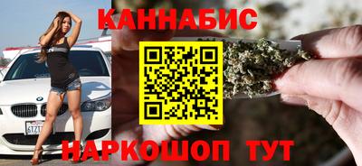 mdma Новокубанск