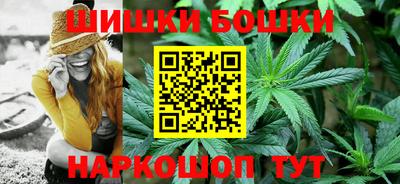 mdma Новокубанск