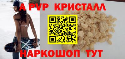 mdma Новокубанск