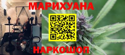 спиды Новозыбков