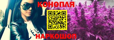 mdma Новокубанск