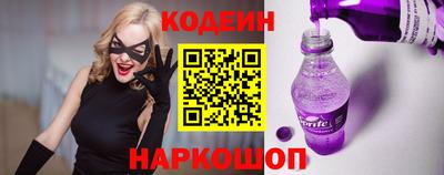 mdma Новокубанск
