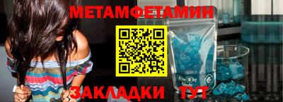 гидра Новодвинск
