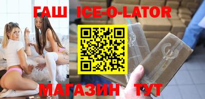 mdma Новокубанск