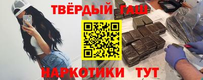 спиды Новозыбков