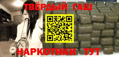 mdma Новокубанск