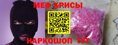 гидра Новодвинск